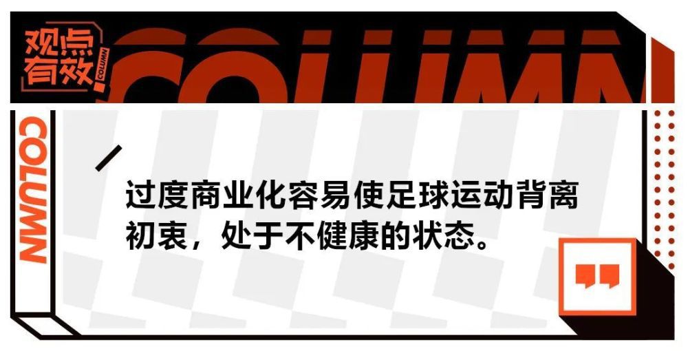 数据机构Opta预测了曼联本赛季小组最终成绩的概率：小组第二：6.05%小组第三：27.74%小组第四：66.31%　佩德里交易条款被激活 巴萨向拉帕支付500万欧《每日体育报》报道，佩德里已经为巴萨在100场比赛中出场至少45分钟，巴萨需要向拉斯帕尔马斯支付一笔新的浮动条款。